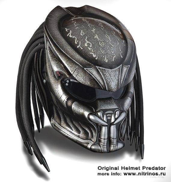 Гермошлем Helmet Predator