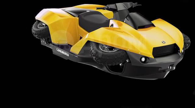 Gibbs Quadski XL