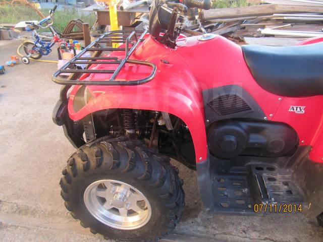 Stels ATV 500. ,  \,   