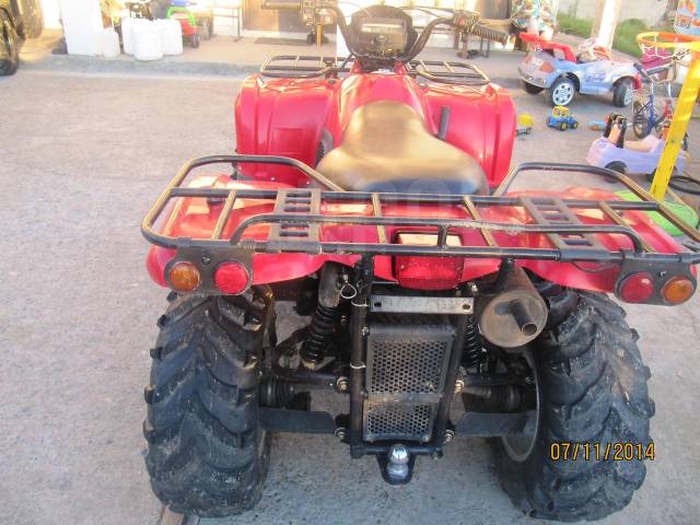 Stels ATV 500. ,  \,   