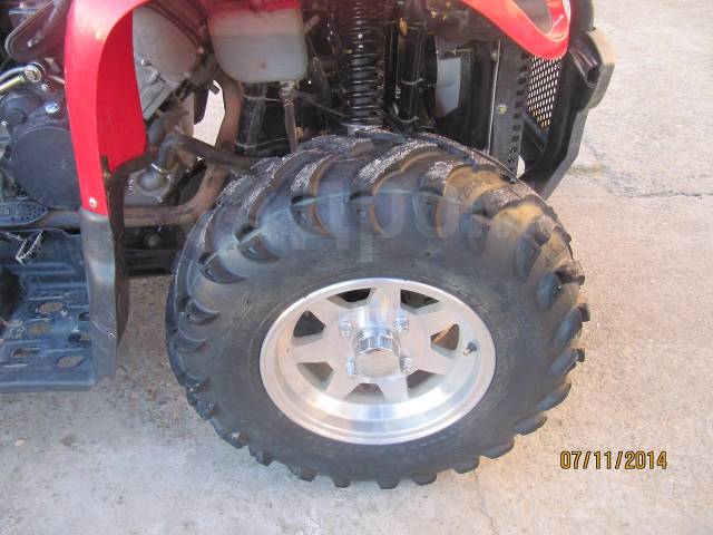 Stels ATV 500. ,  \,   