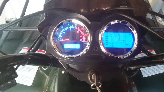 Stels ATV 500GT. ,  \,   