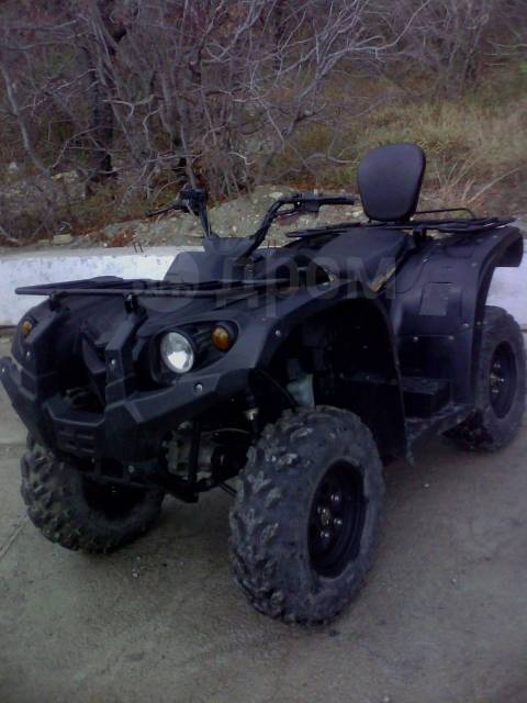 Stels ATV 450H. ,  \,   