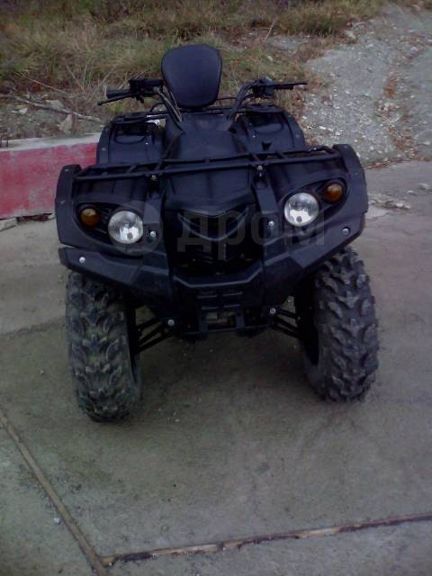 Stels ATV 450H. ,  \,   