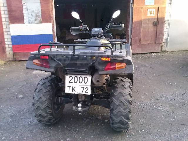 Stels ATV 300. ,  \,   