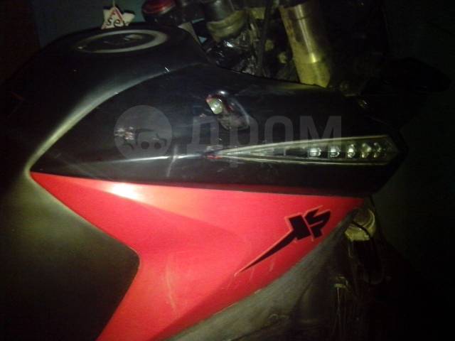 Irbis XR 250 R. 250. ., , ,   