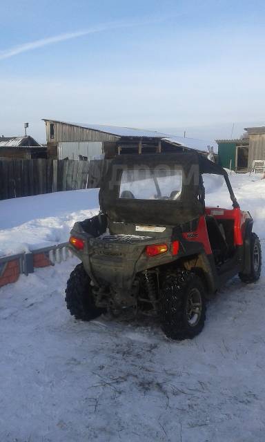 Polaris Ranger RZR 570. ,  \,   