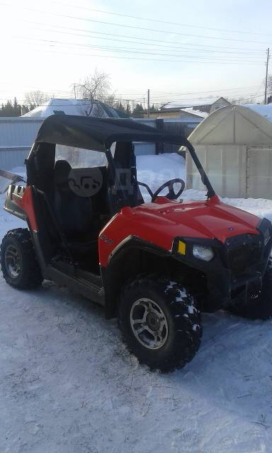 Polaris Ranger RZR 570. ,  \,   