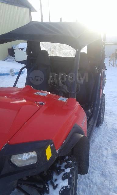 Polaris Ranger RZR 570. ,  \,   