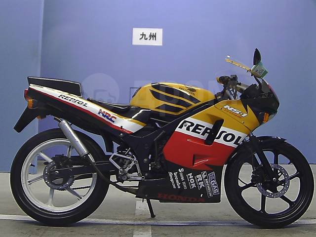 Honda ns 1 50