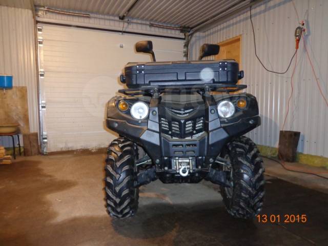 Stels ATV 450H. ,  \,   