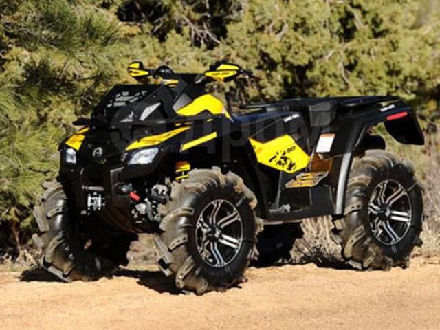 BRP atv для охотника