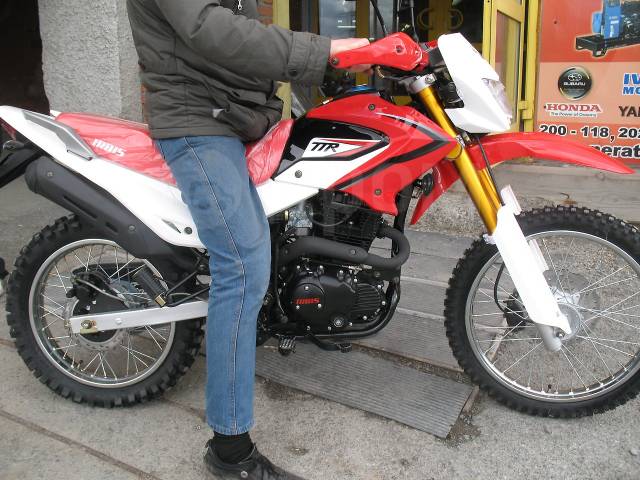 Yamaha TT r110e