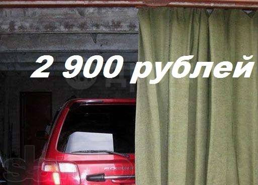 Шторы В Кирове Фото