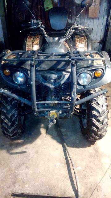 Stels ATV 450H. ,  \,   