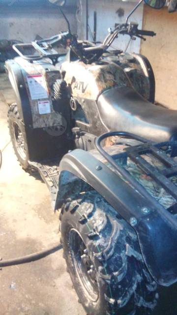 Stels ATV 450H. ,  \,   