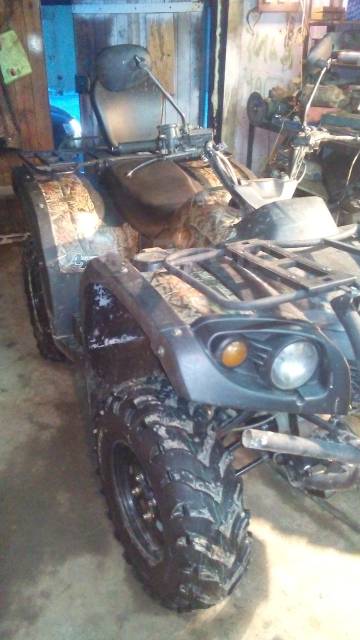 Stels ATV 450H. ,  \,   