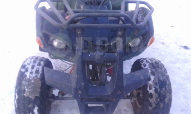 Yamaha Grizzly 125. ,  \,   