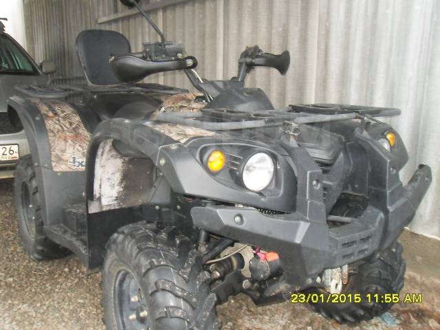 Stels ATV 450H. ,  \,   