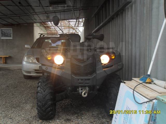 Stels ATV 450H. ,  \,   