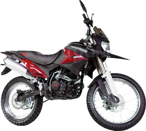 Irbis XR 250 R. 250. ., , ,   