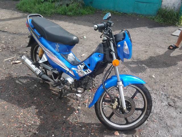 Racer Nitro. 110. ., , ,   