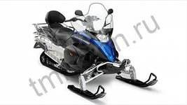 Yamaha Venture Multi Purpose. ,  ,   