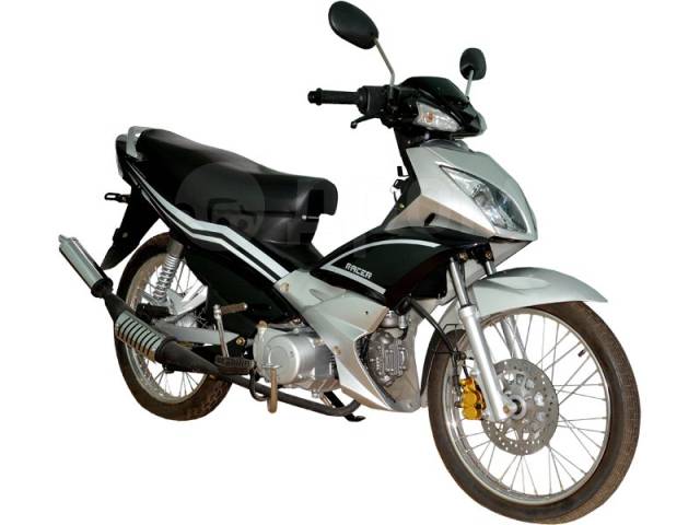 Racer Indigo 110. 110. ., , ,   