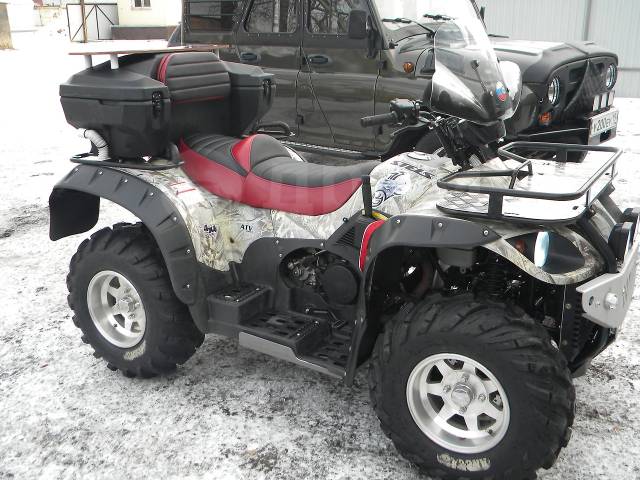 Stels ATV 500. ,  \,   