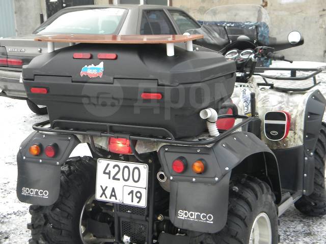 Stels ATV 500. ,  \,   