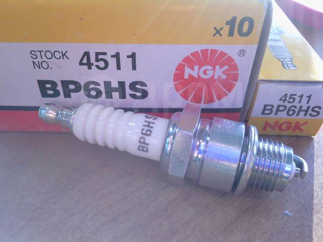 Свеча зажигания bp6hs NGK 4511