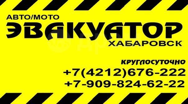 K3918 транзистор. Автомобильная зарядка ginzzu ga-4212ub. Format 4212. 4212. 4212.