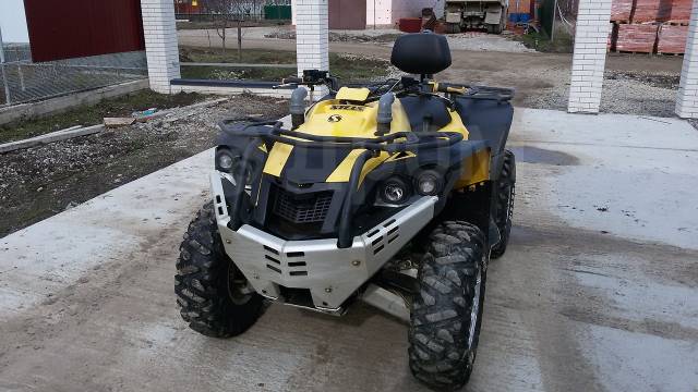 Stels ATV 800D. ,  \,   