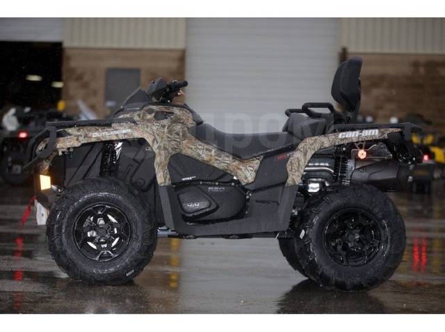 BRP Can-Am Outlander Max 650. ,  \,  .     