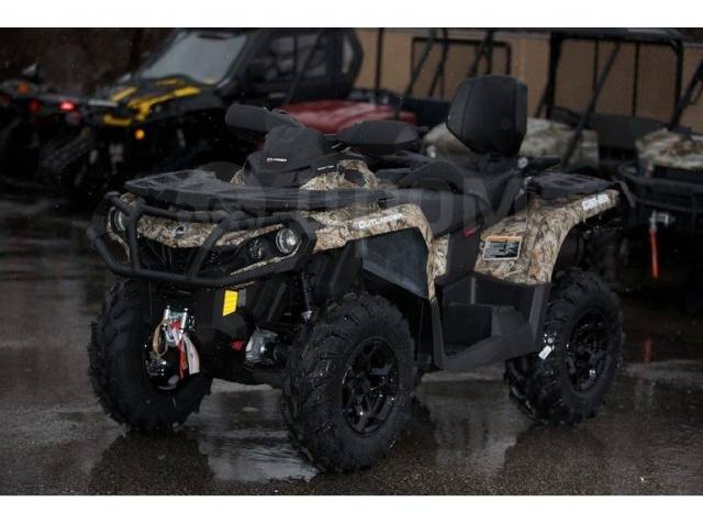 BRP Can-Am Outlander Max 650. ,  \,  .     