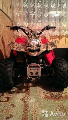 Stels ATV 110D. ,  \,   