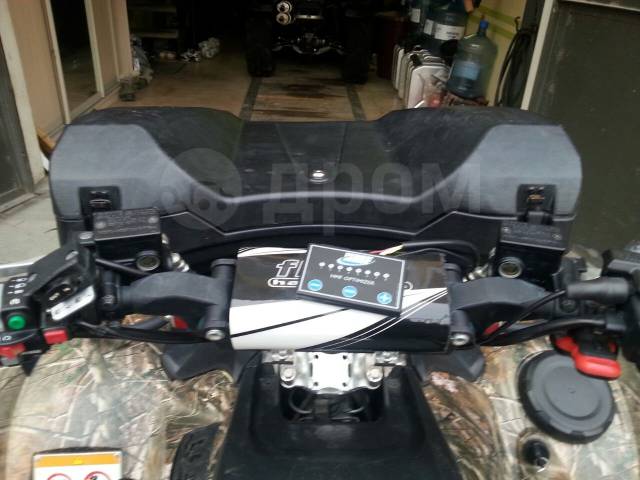 Yamaha Grizzly 700. ,  \,   