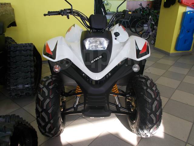 Stels ATV. ,  \,   