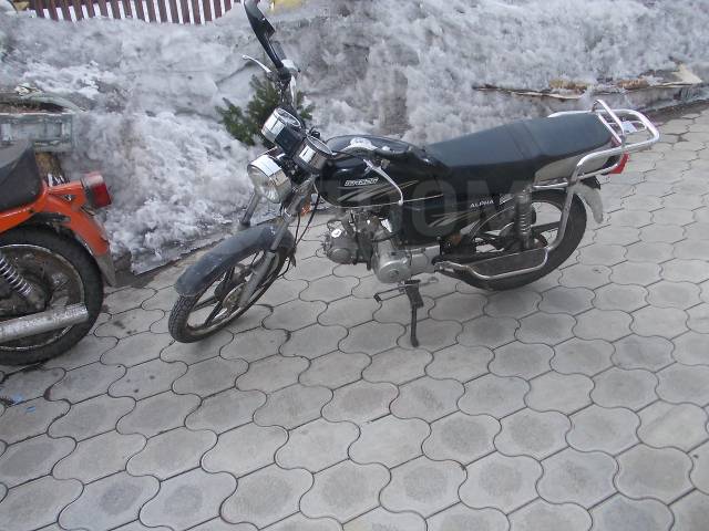 Racer Alpha 50. 50. ., , ,   