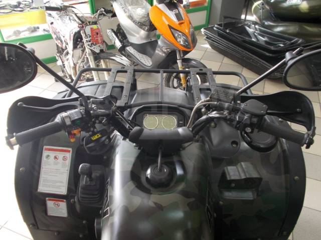 Stels ATV 700H. ,  \,   