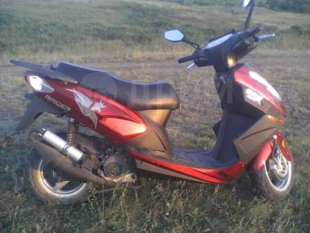 Racer Stells 50. 50. ., ,  ,   