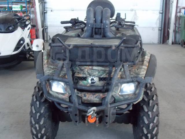 BRP Can-Am Outlander Max 650. ,  \,   