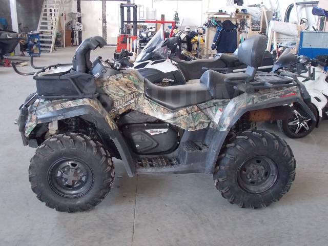 BRP Can-Am Outlander Max 650. ,  \,   