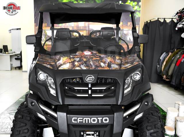 CFMOTO U8W EFI. ,  \,   