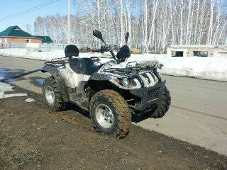 Stels ATV 500GT. ,  \,   