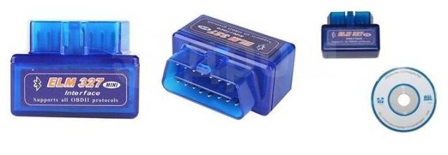 Елм 327 блютуз программы. Сканер елм 327. компьютер - сканнер - elm 327 bluetooth obd ii (v 1.5, микросхема pic18f25k80).