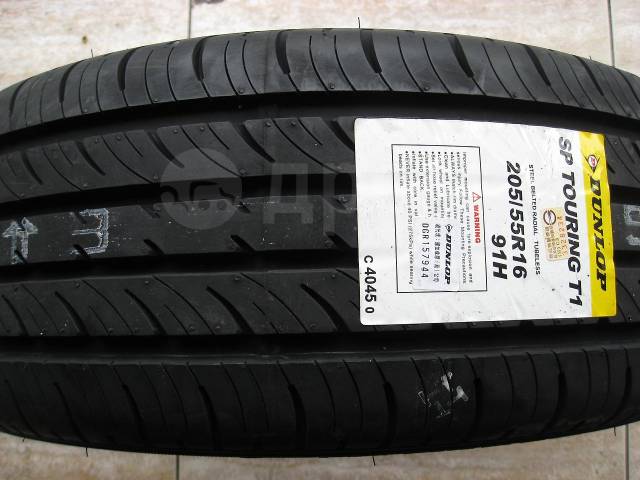 Шины dunlop sp touring r1. Dunlop SP Touring t1. Dunlop SP Touring t1 205/55 r16 91h. 185/65/15 88t SP Touring r1 Dunlop. Dunlop SP Touring r1.