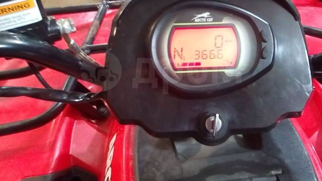 Arctic Cat TRV 500. ,  \,   