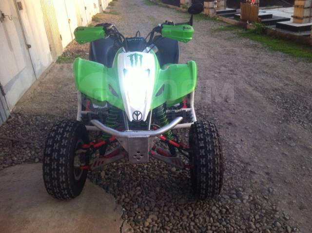 Kawasaki KFX 400. ,  \,   