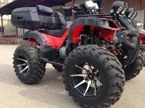 Yamaha Grizzly. ,  \,  .     